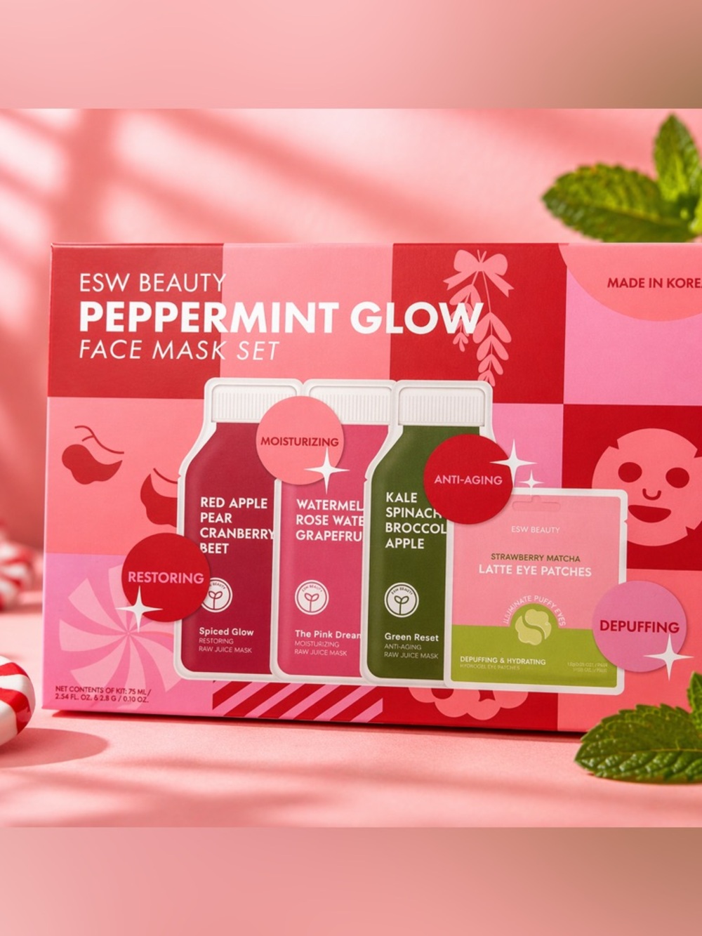 Face mask set giveaway